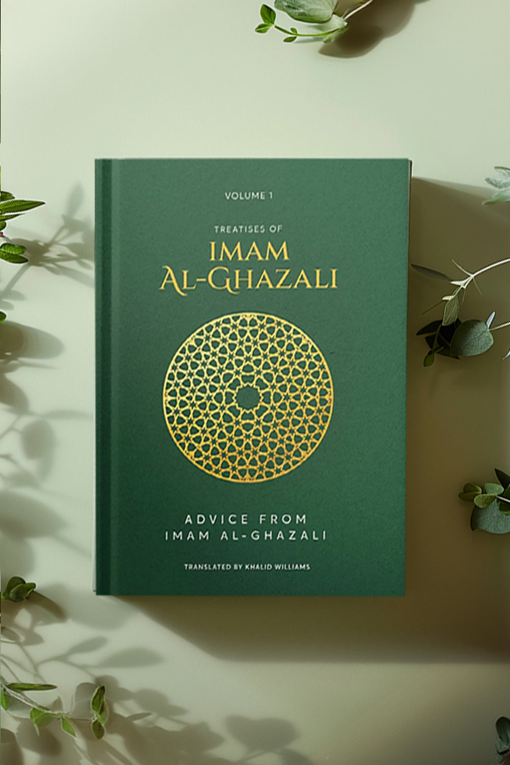 Treatises of Imam al-Ghazali (5 Vol Box Set)