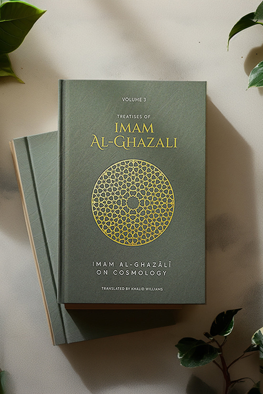 Treatises of Imam al-Ghazali (5 Vol Box Set)