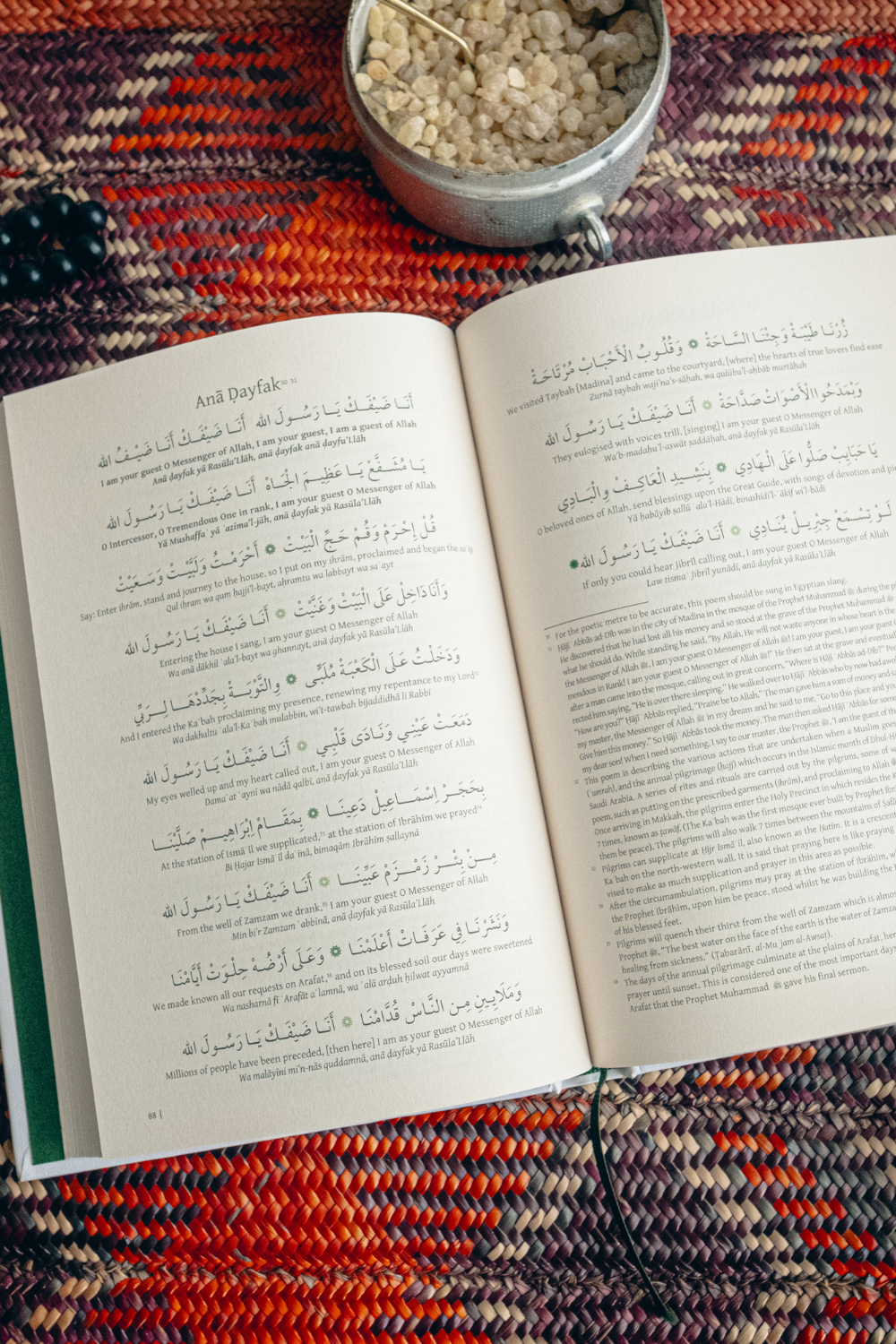 Breezes Of The Elect (Hardback)