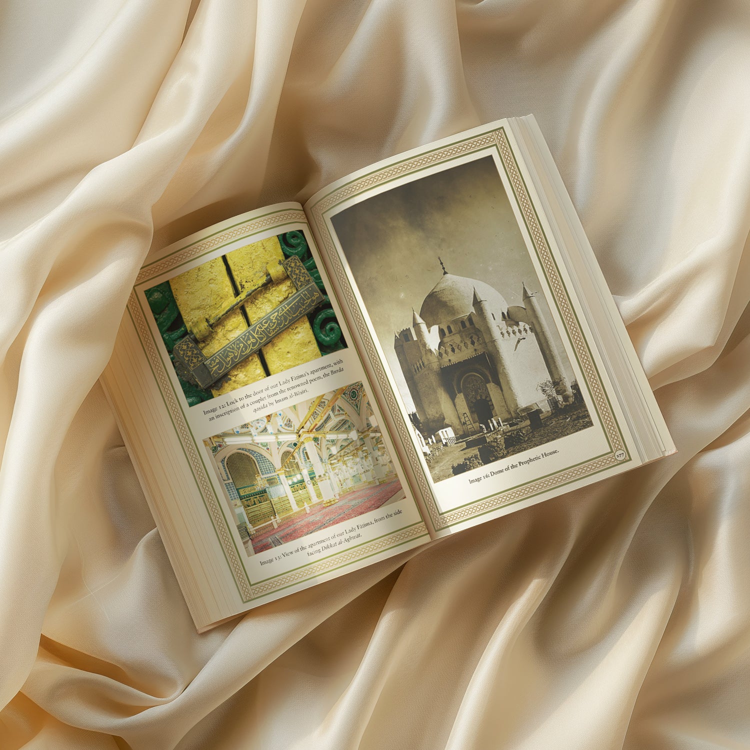 Our Lady Fāṭima al-Zahrā (رضي الله عنها)