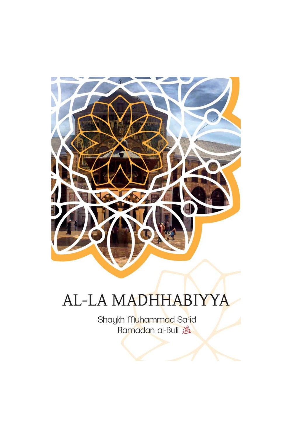 Al-La Madhhabiyya
