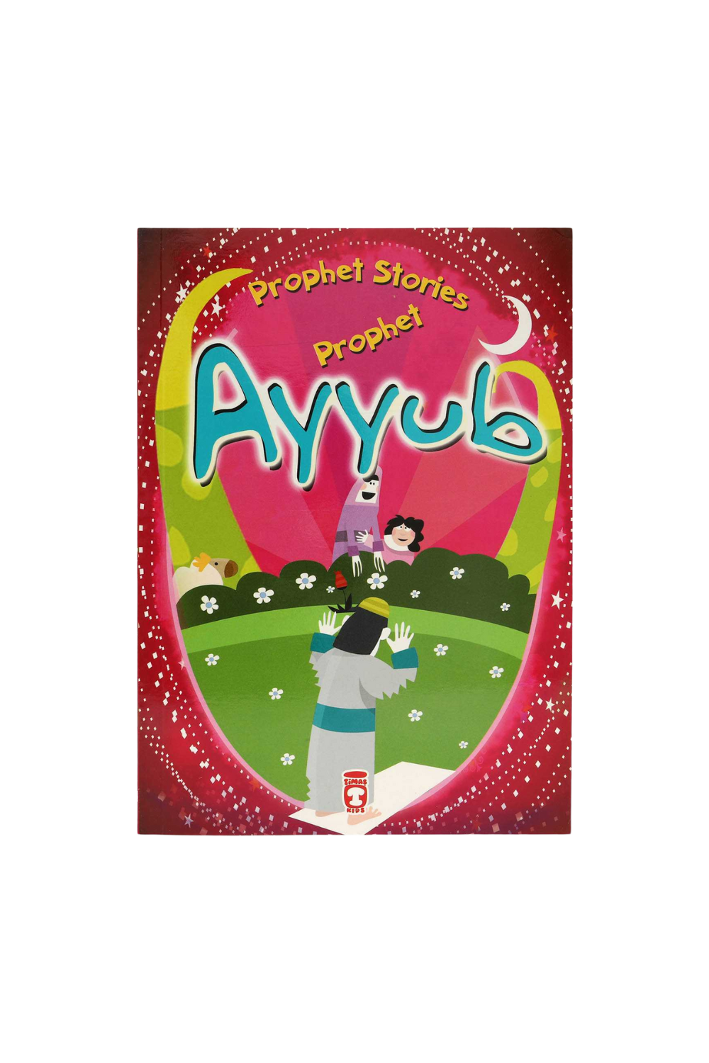 Prophet Stories – Prophet Ayyub