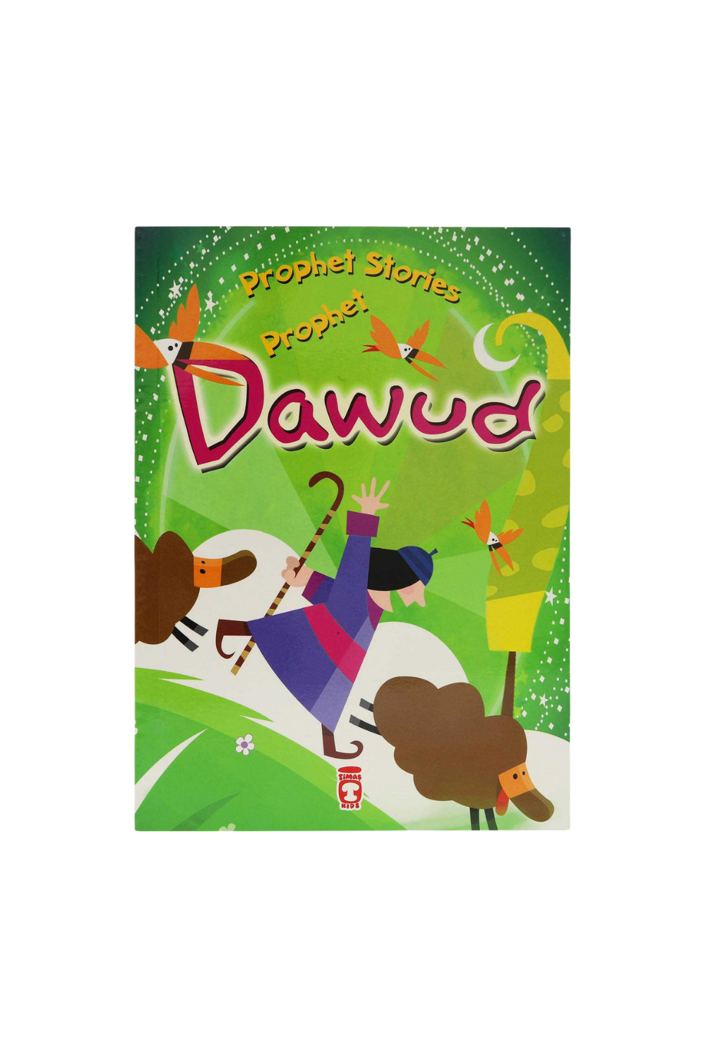 Prophet Stories – Prophet Dawud