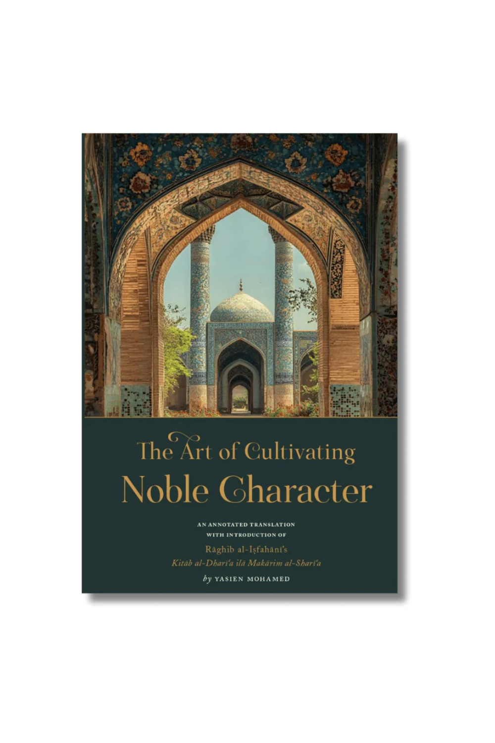 The Art of Cultivating Noble Character