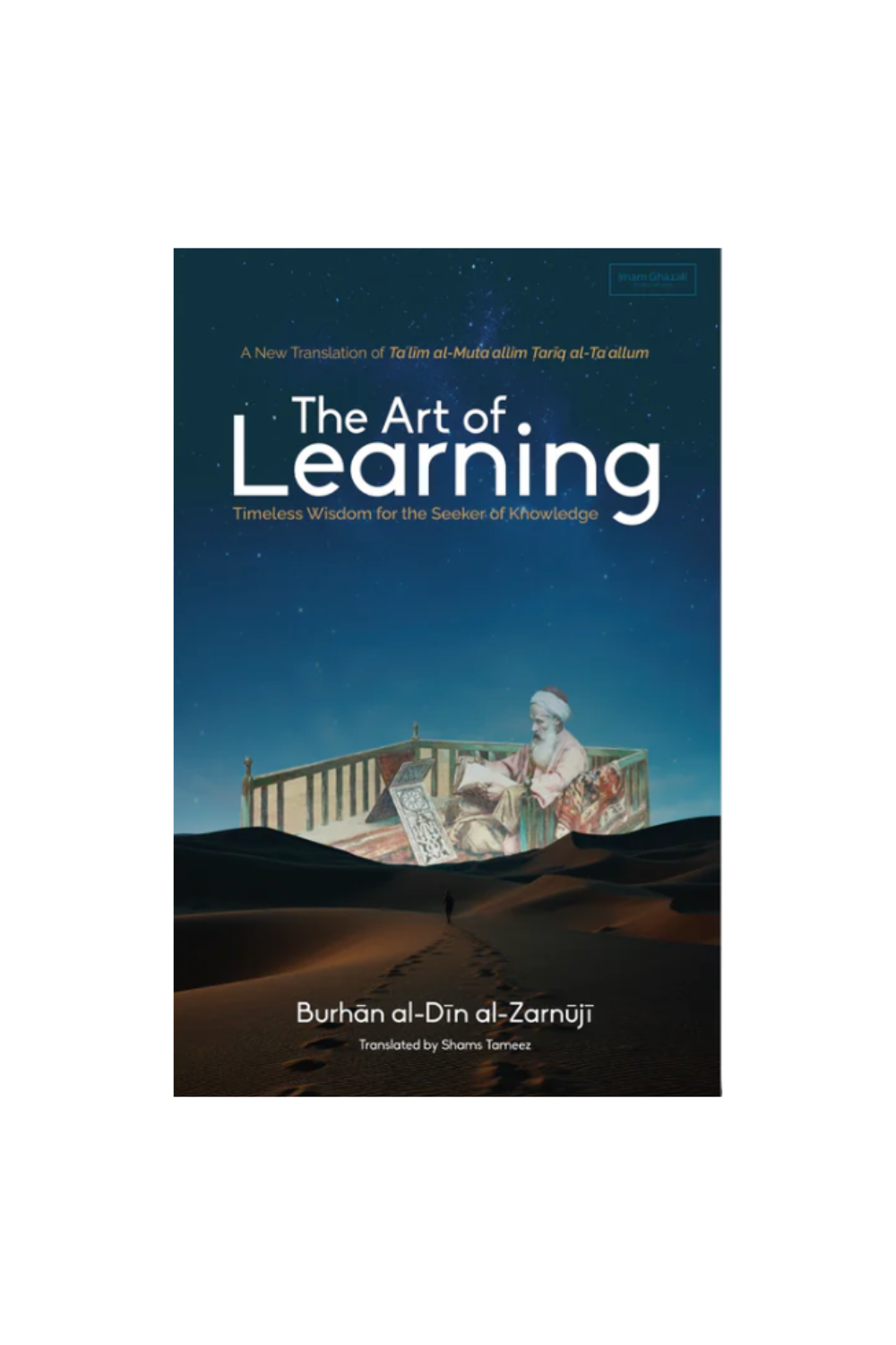 The Art of Learning