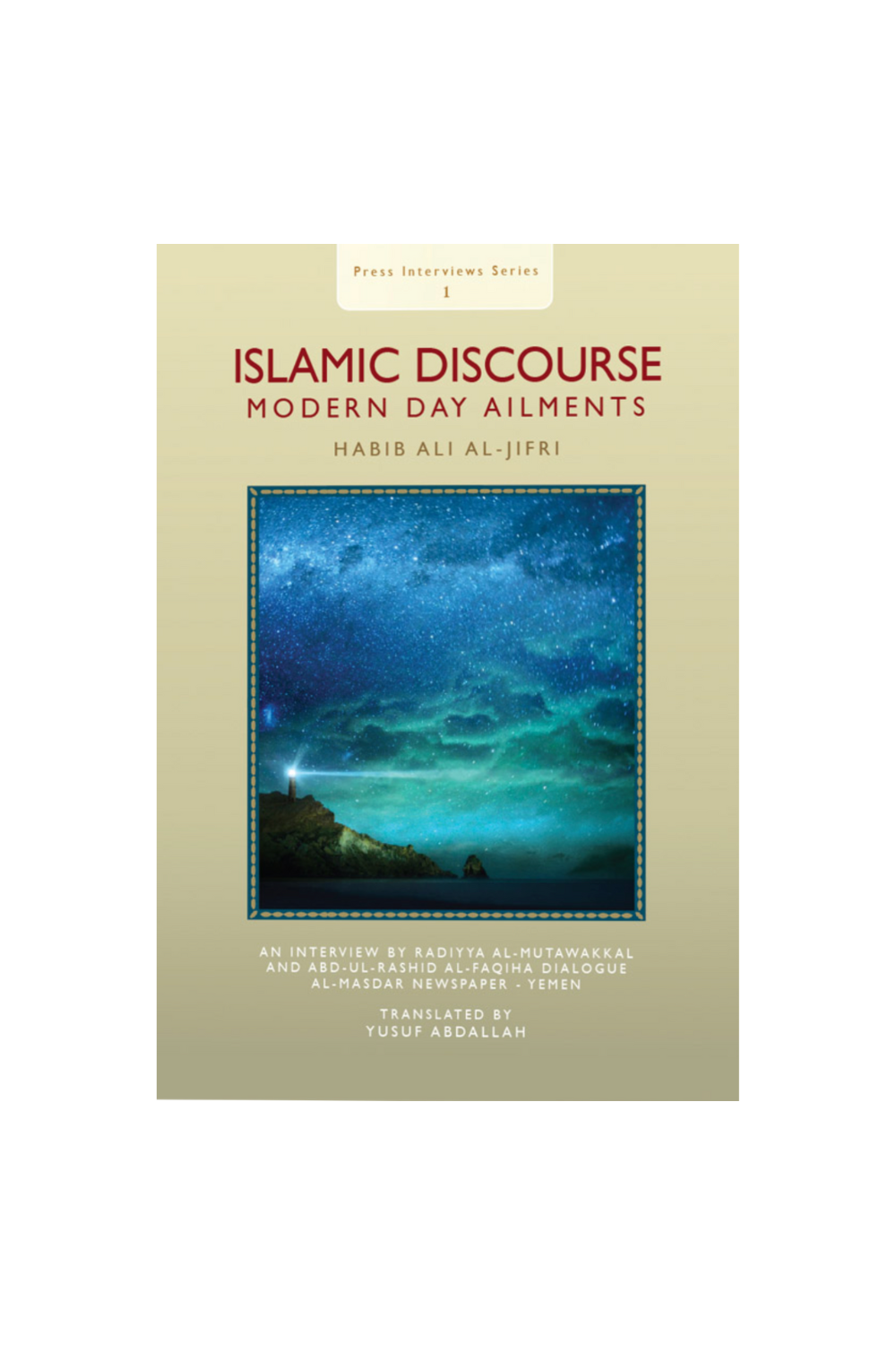 Islamic Discourse – Modern Day Ailments