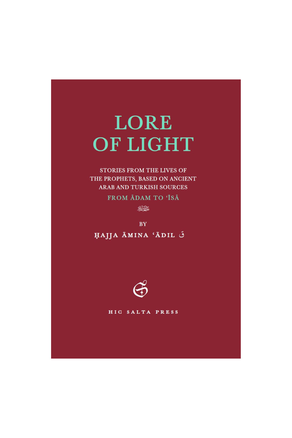 LORE OF LIGHT