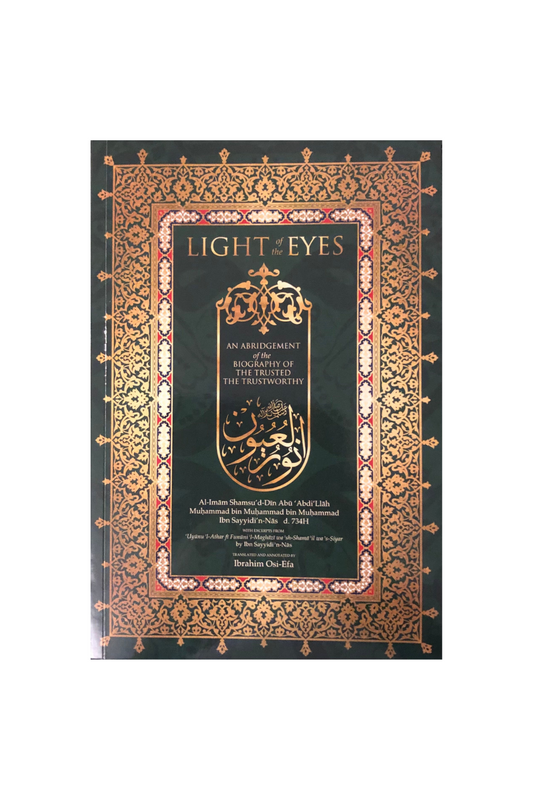 Light of the Eyes