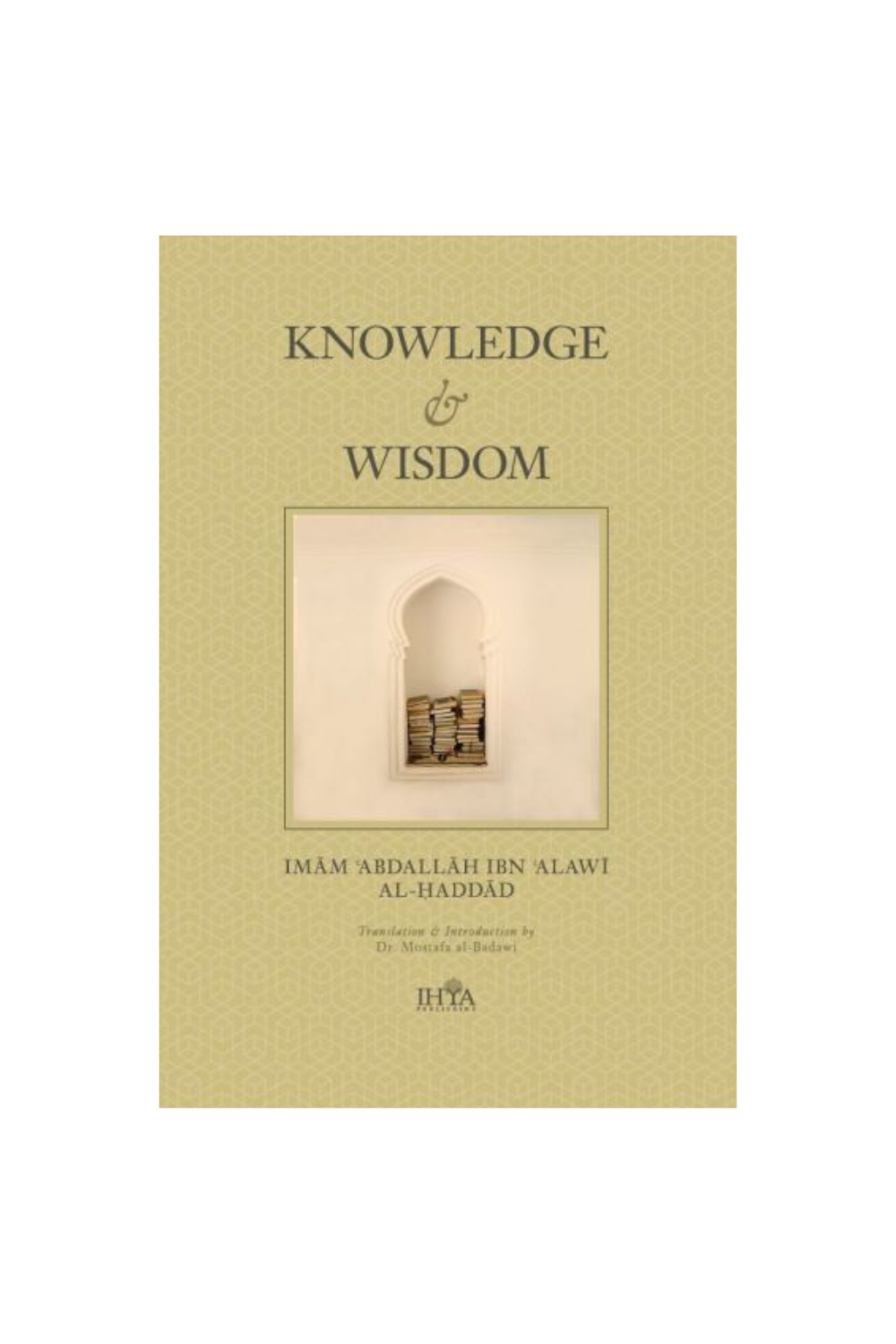 Knowledge and Wisdom