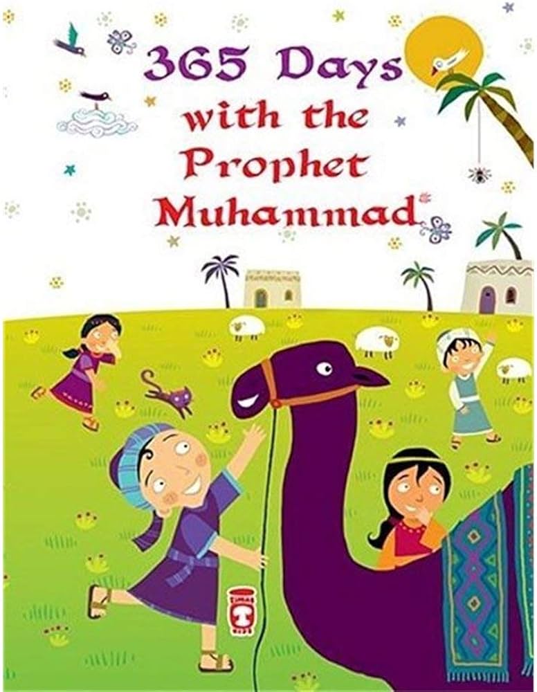 365 Days with the Prophet Muhammad ﷺ
