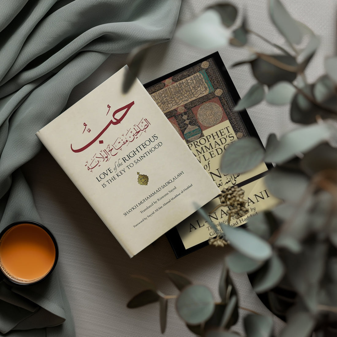 Furthest Boundary Press