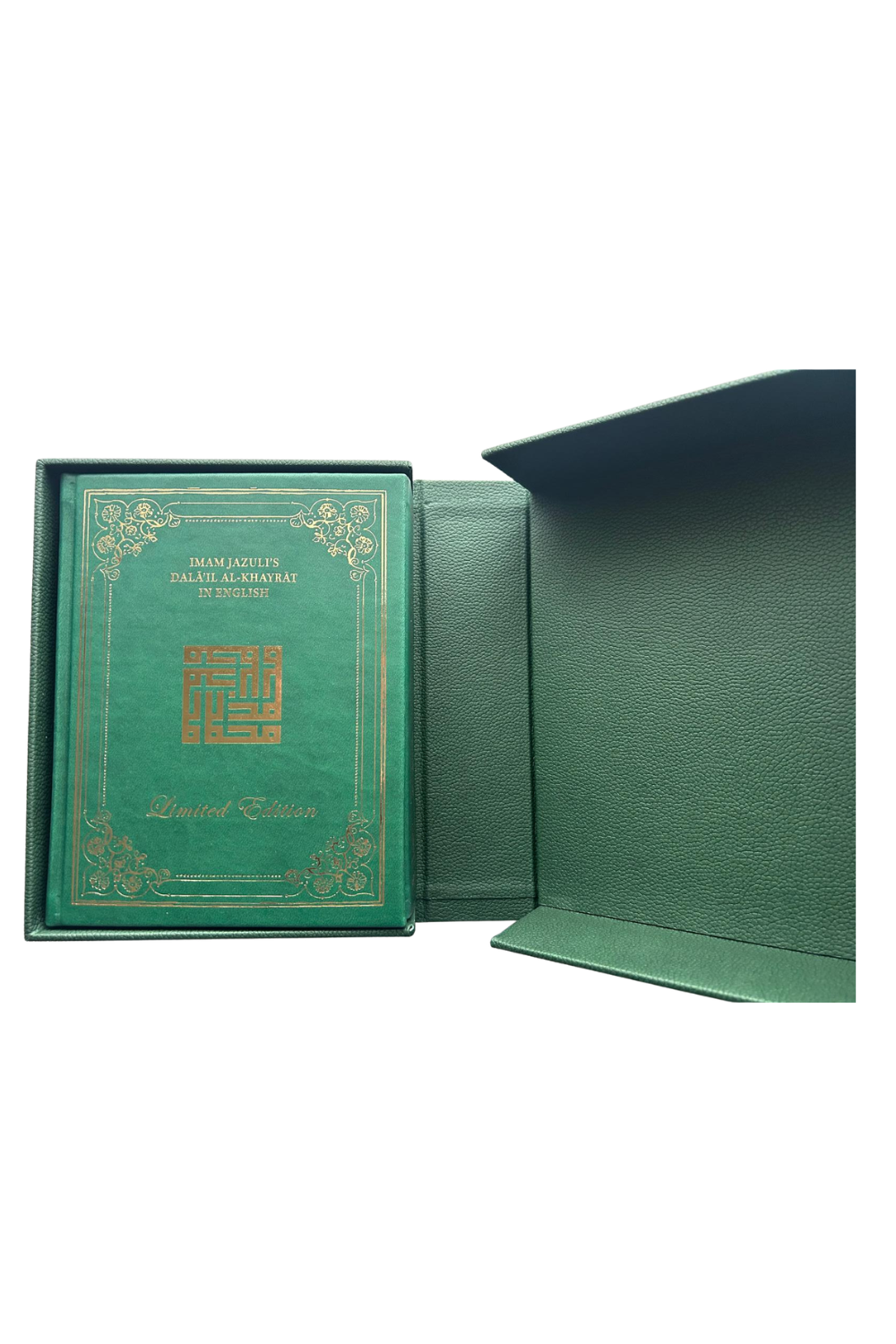 The Dalail Al-Khayrat in English Strictly Limited Boxed Edition