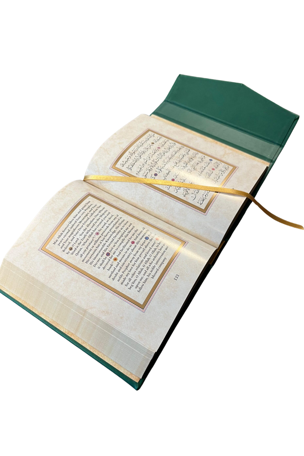 The Dalail Al-Khayrat in English Strictly Limited Boxed Edition
