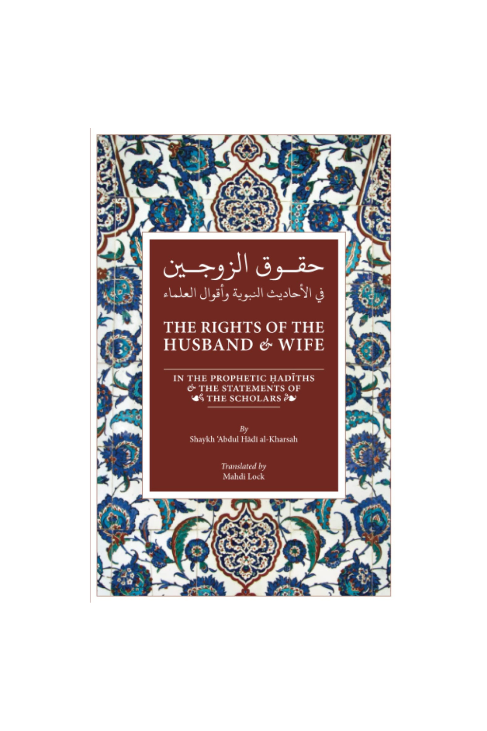 The Rights of the Husband and Wife