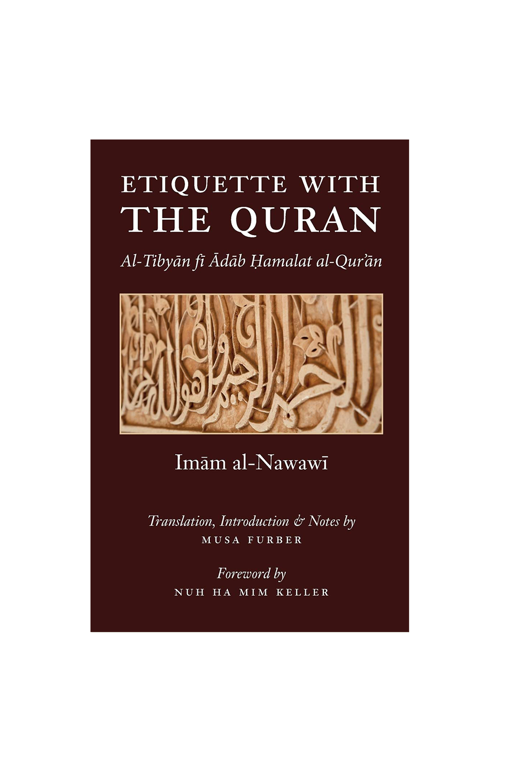 Etiquette With the Quran