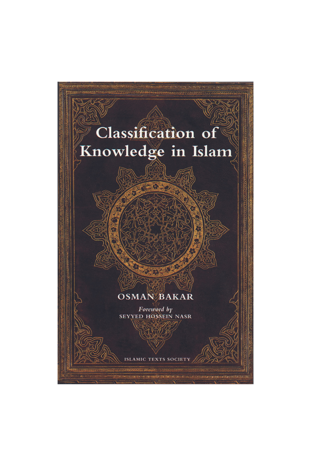 CLASSIFICATION OF KNOWLEDGE IN ISLAM