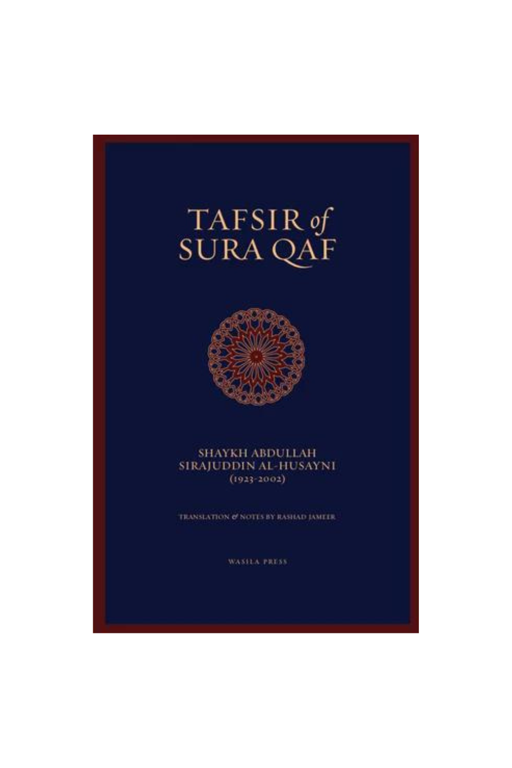 Tafsir of Sura Qaf