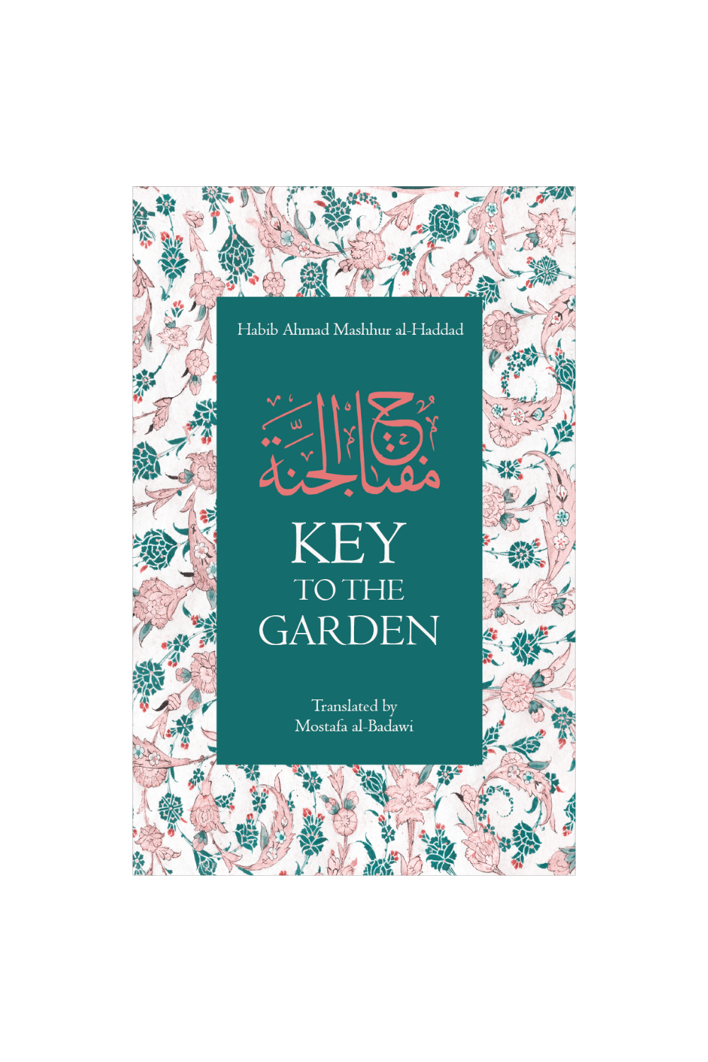 Key to the Garden