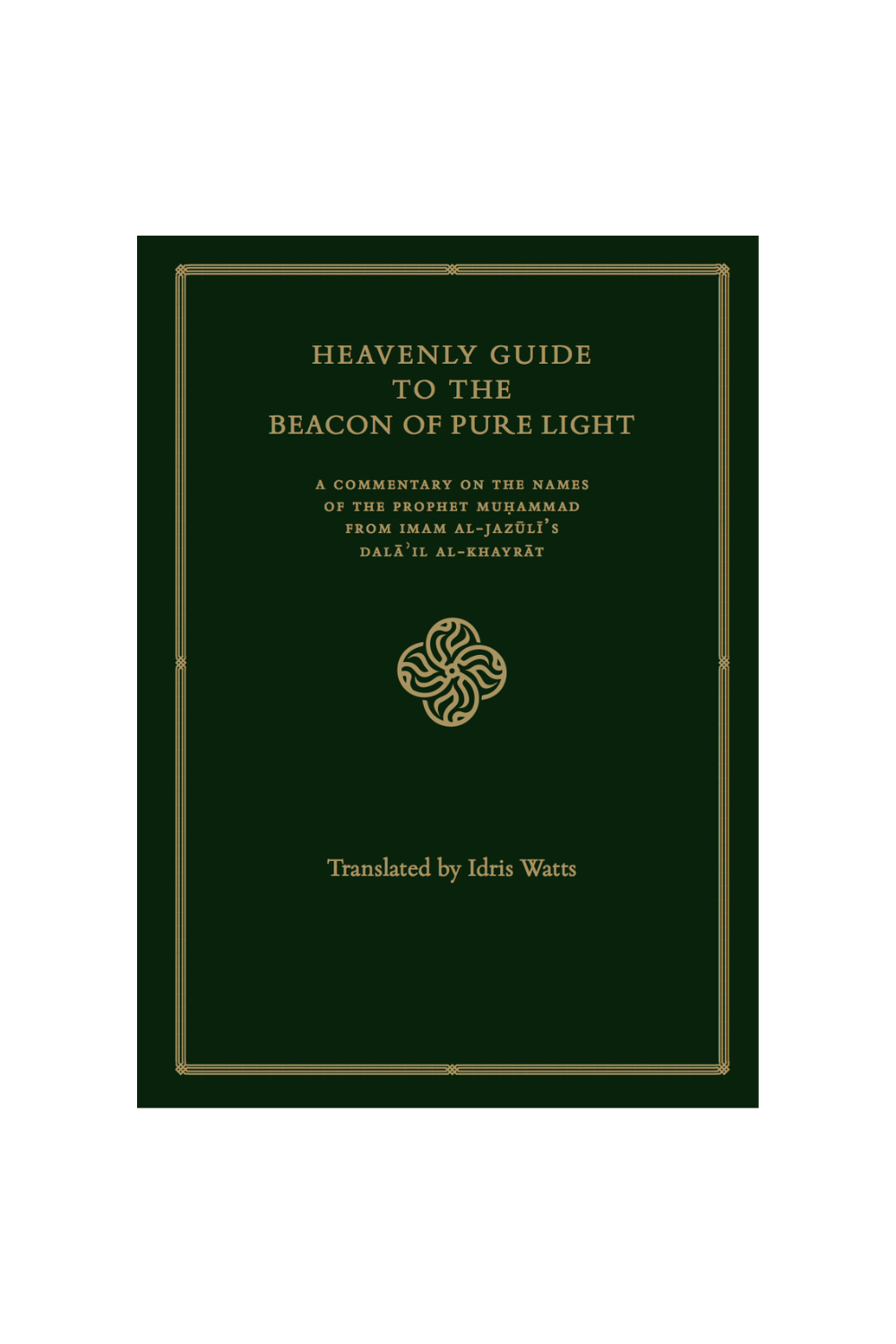 Heavenly Guide to the Beacon of Pure Light