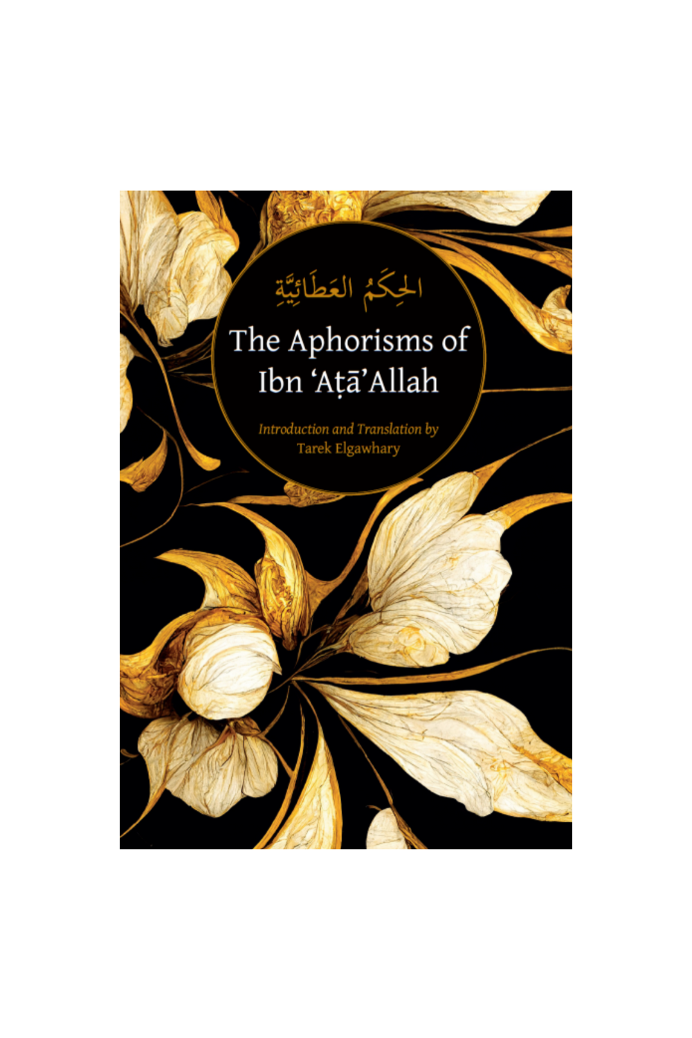 The Aphorisms of Ibn &