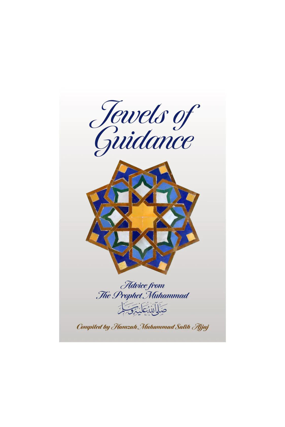 Jewels of Guidance