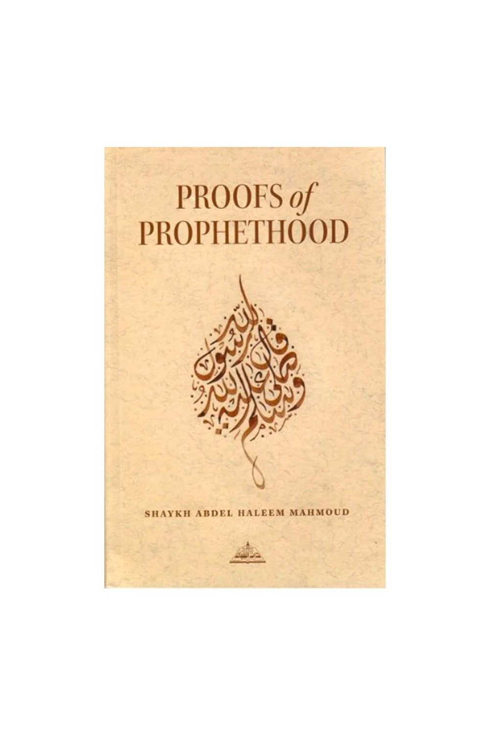 Proofs of Prophethood