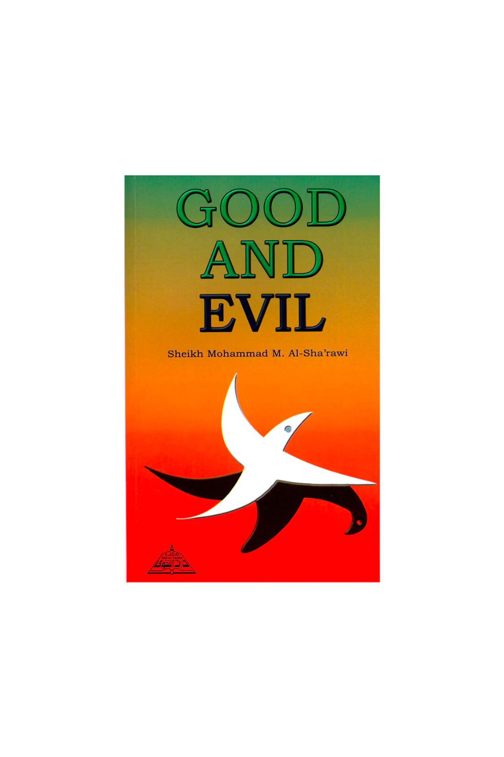 Good and Evil