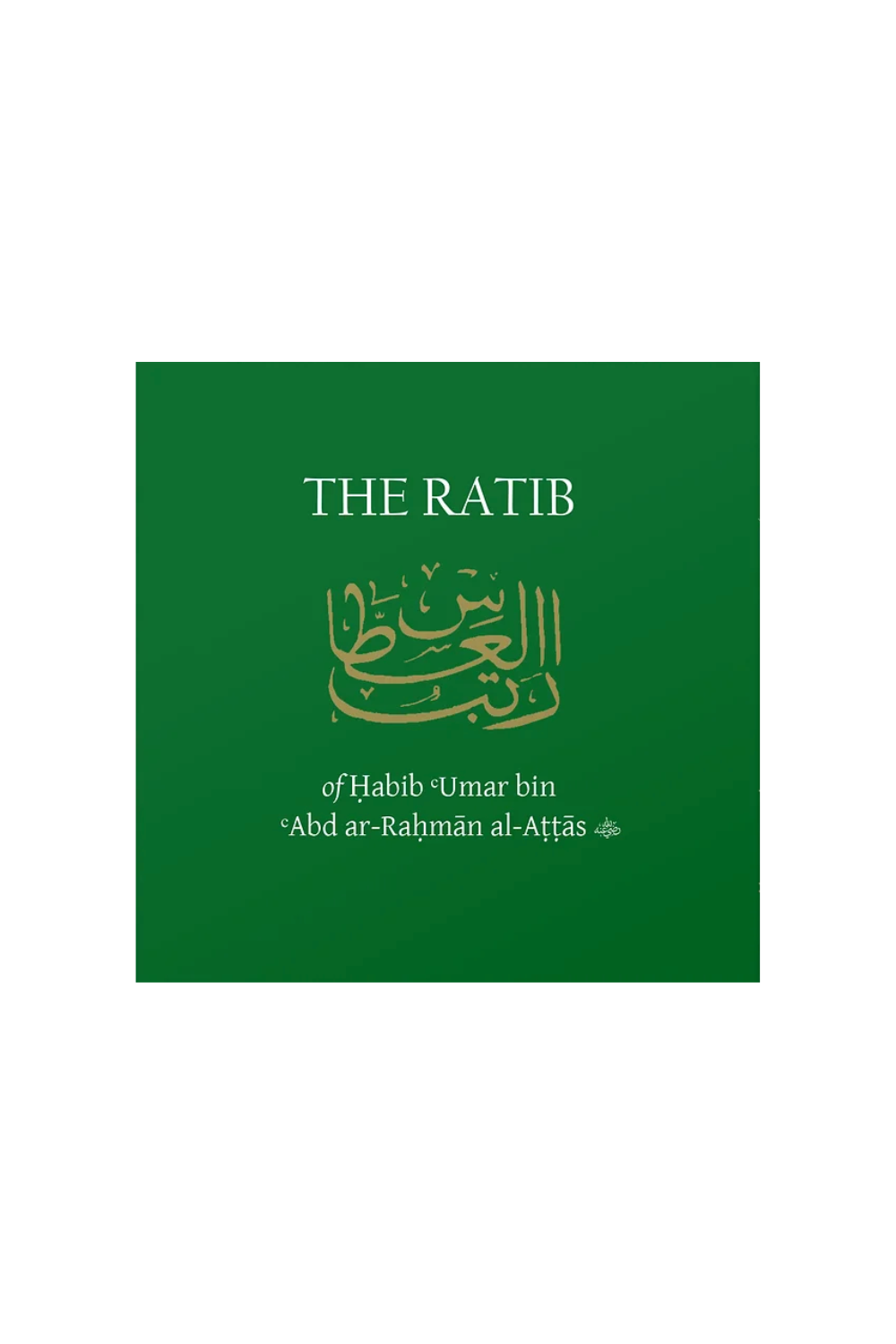 Ratib ul-Attas