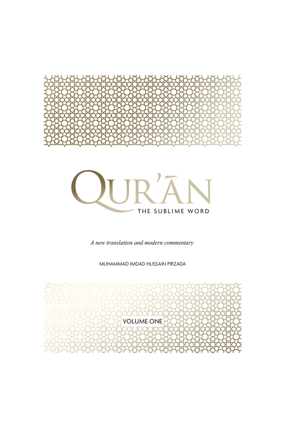 Quran: The Sublime Word (Volume 1) [Paperback]