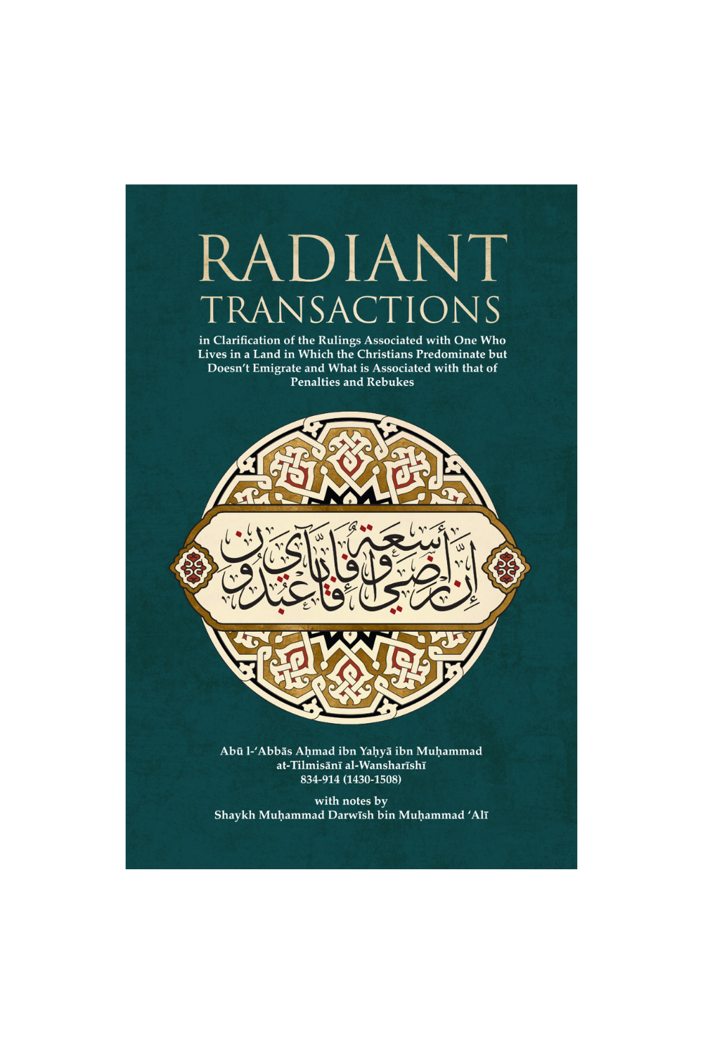 Radiant Transactions