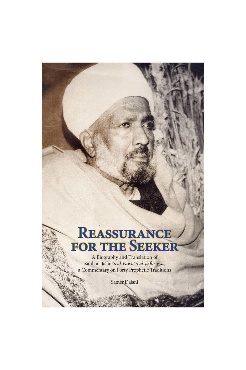 Reassurance for the Seeker