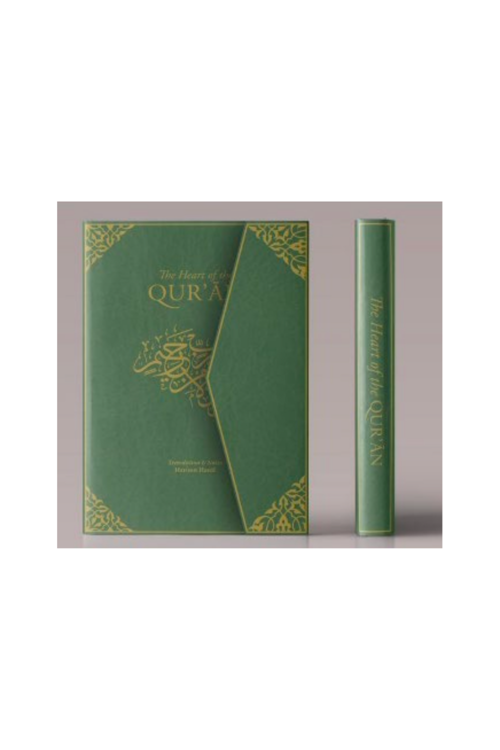 Special Limited Edition – Signed &amp; Leather Bound ‘Heart of the Quran’