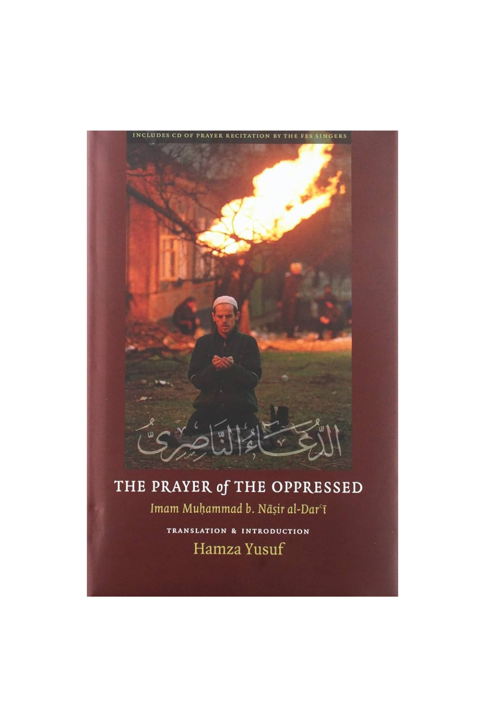 The Prayer of The Oppressed
