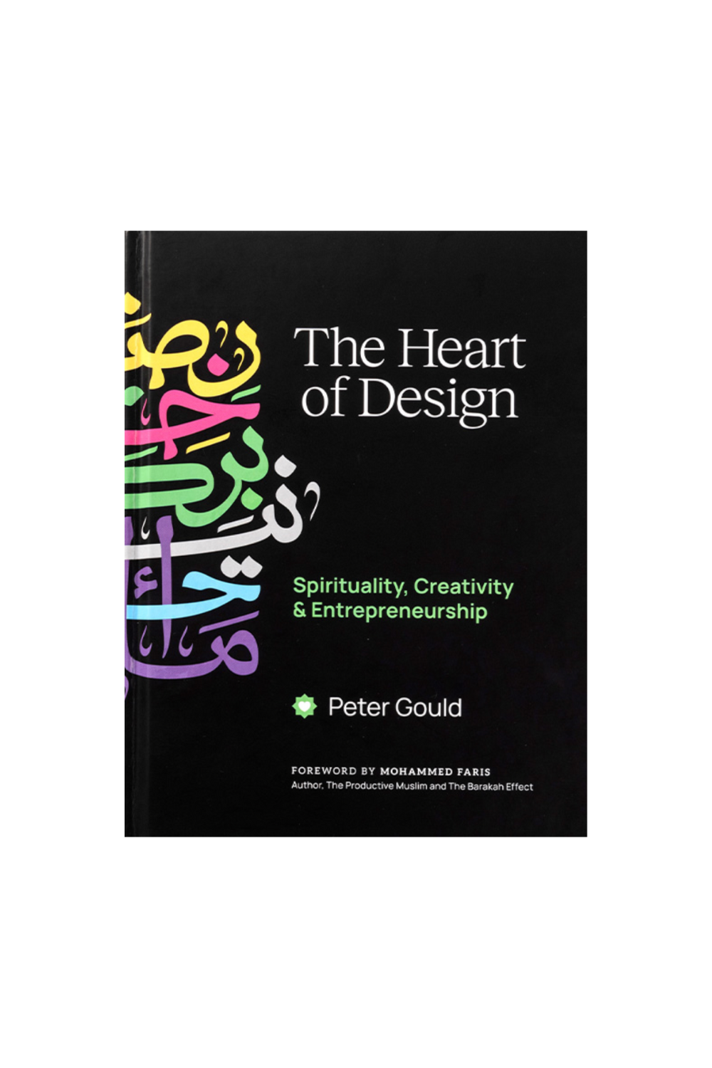 The Heart of Design