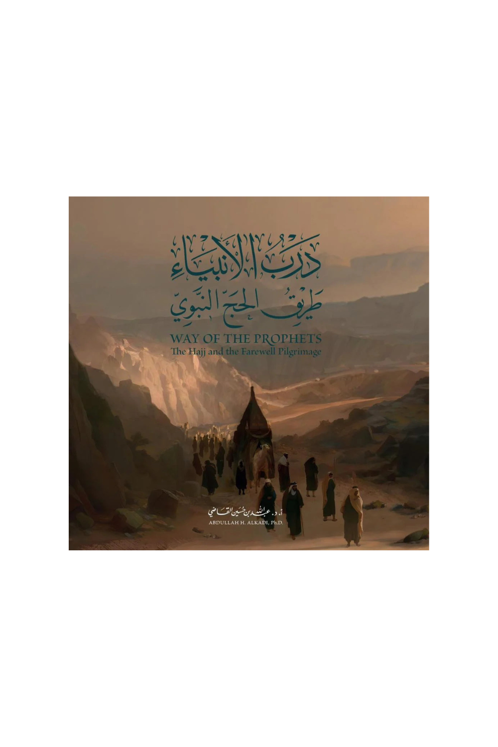 Way Of The Prophets