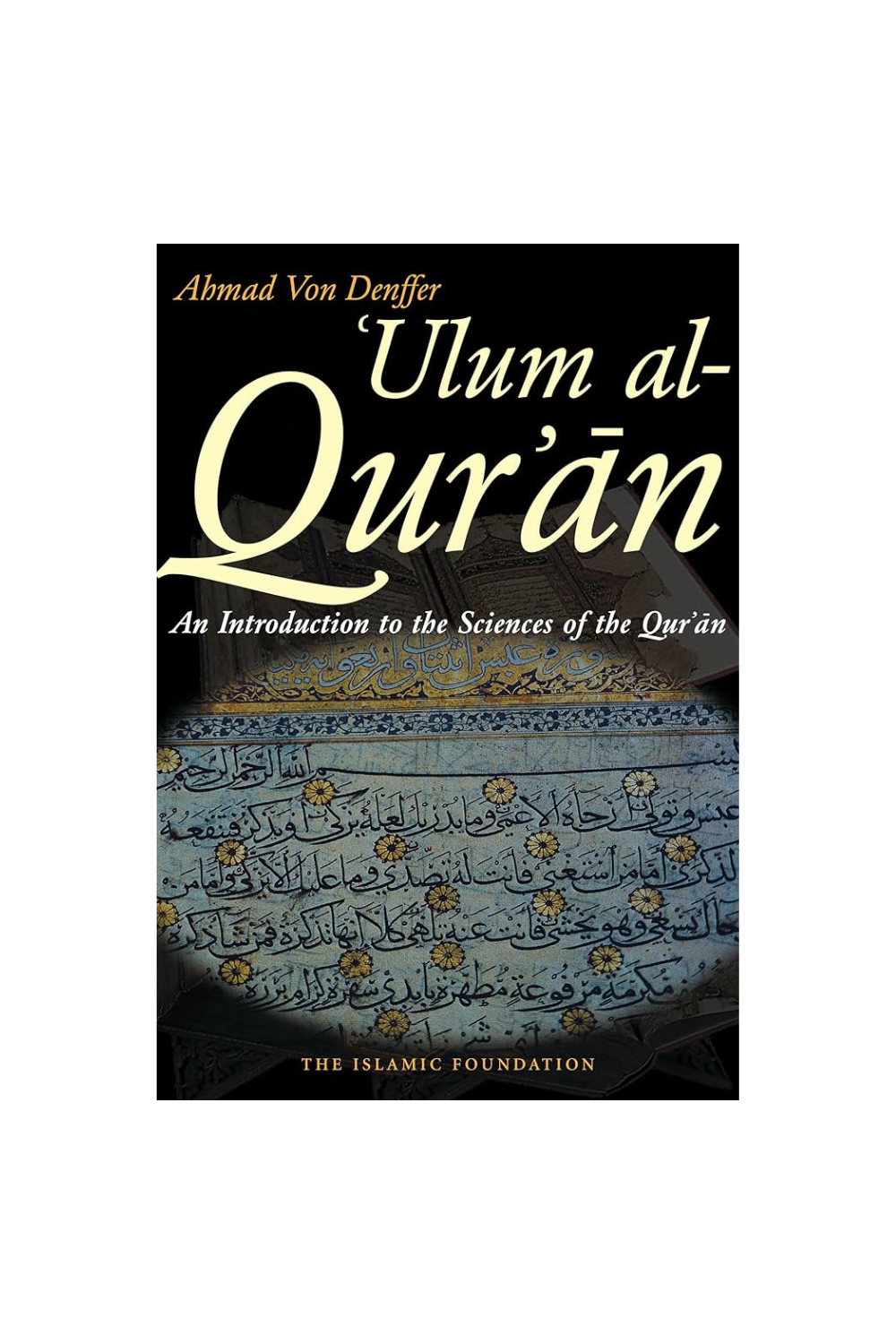 ULUM AL QUR&