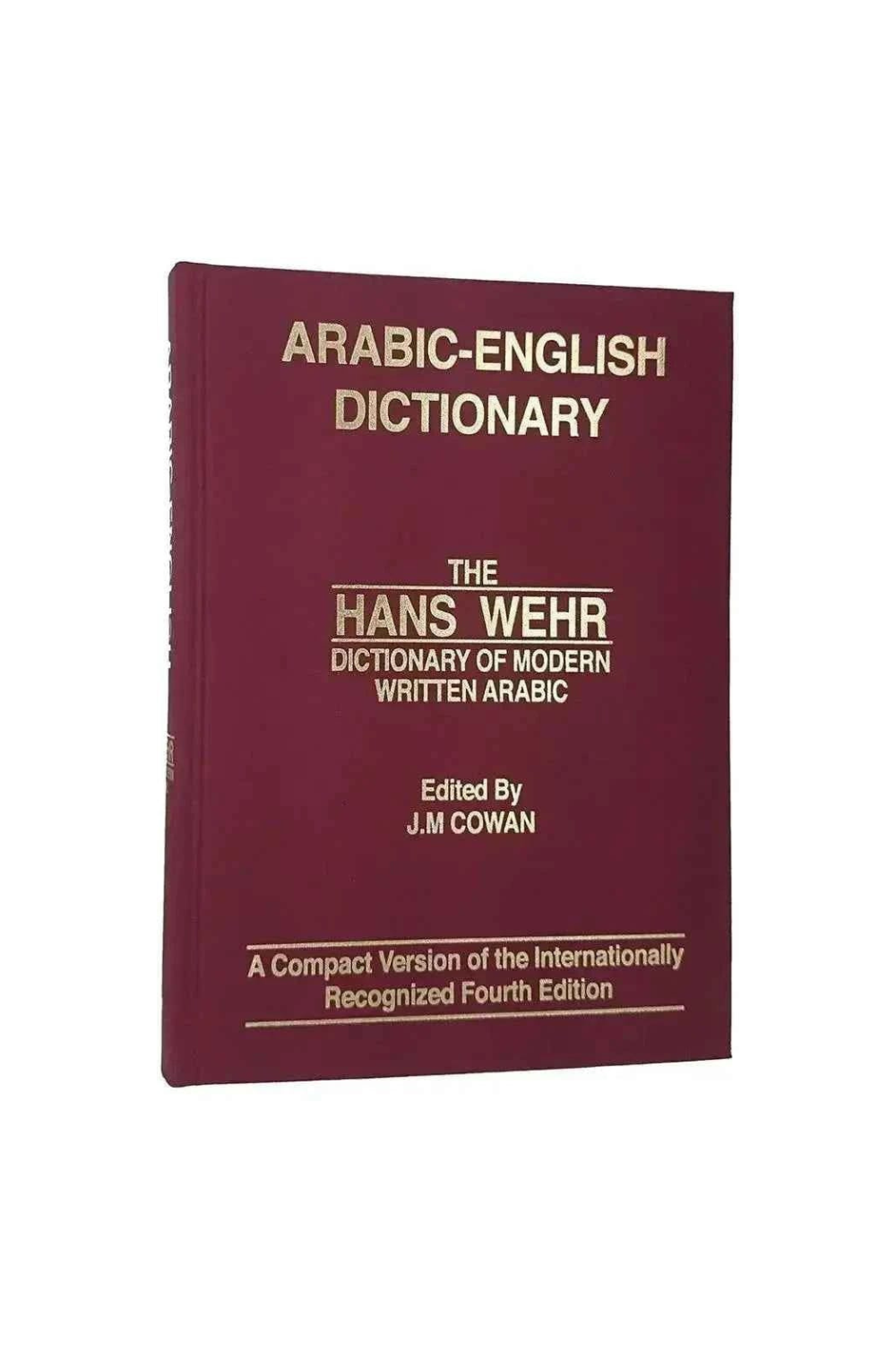 A Dictionary of Modern Written Arabic