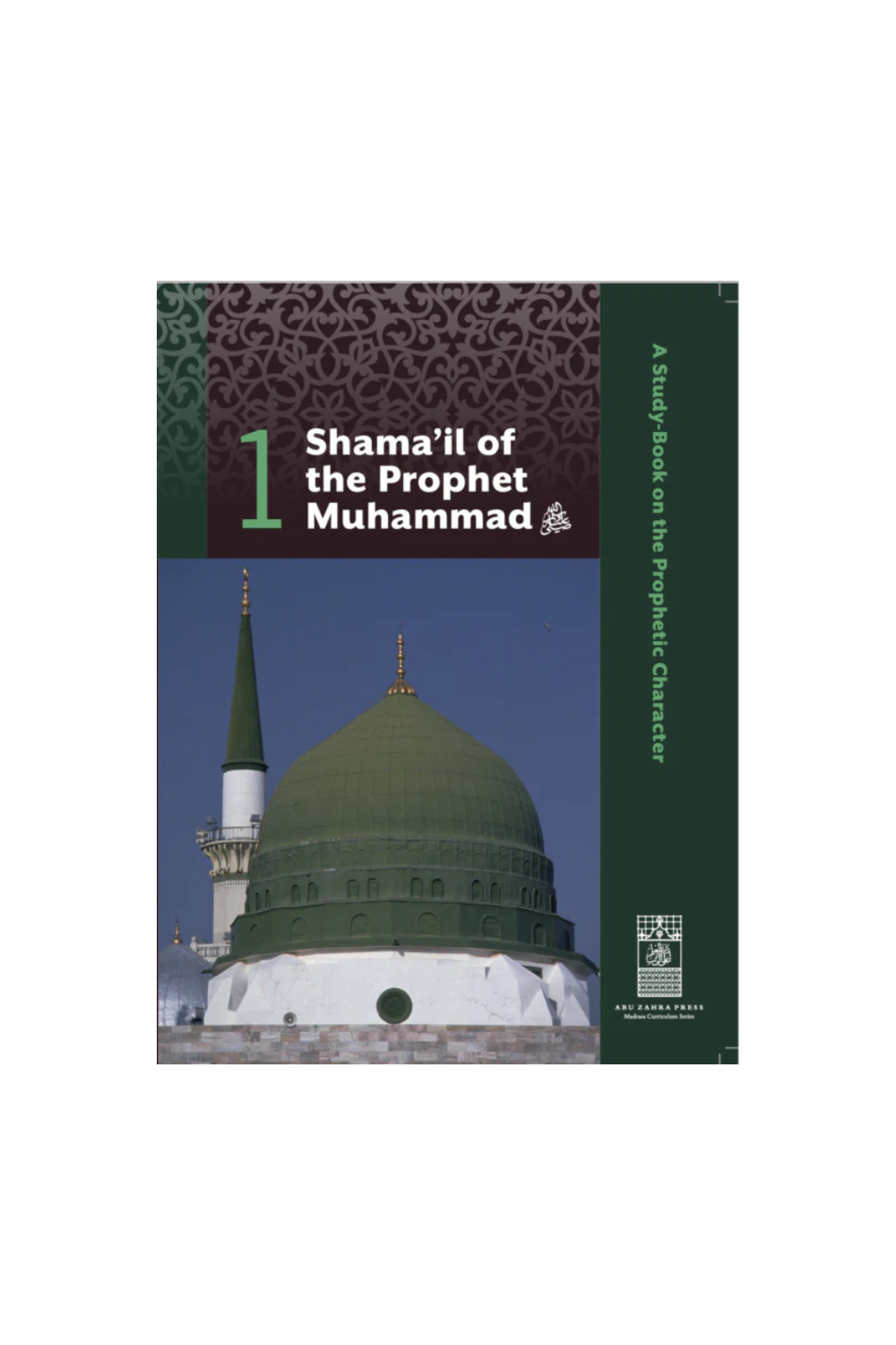 Youth Study: Shama&