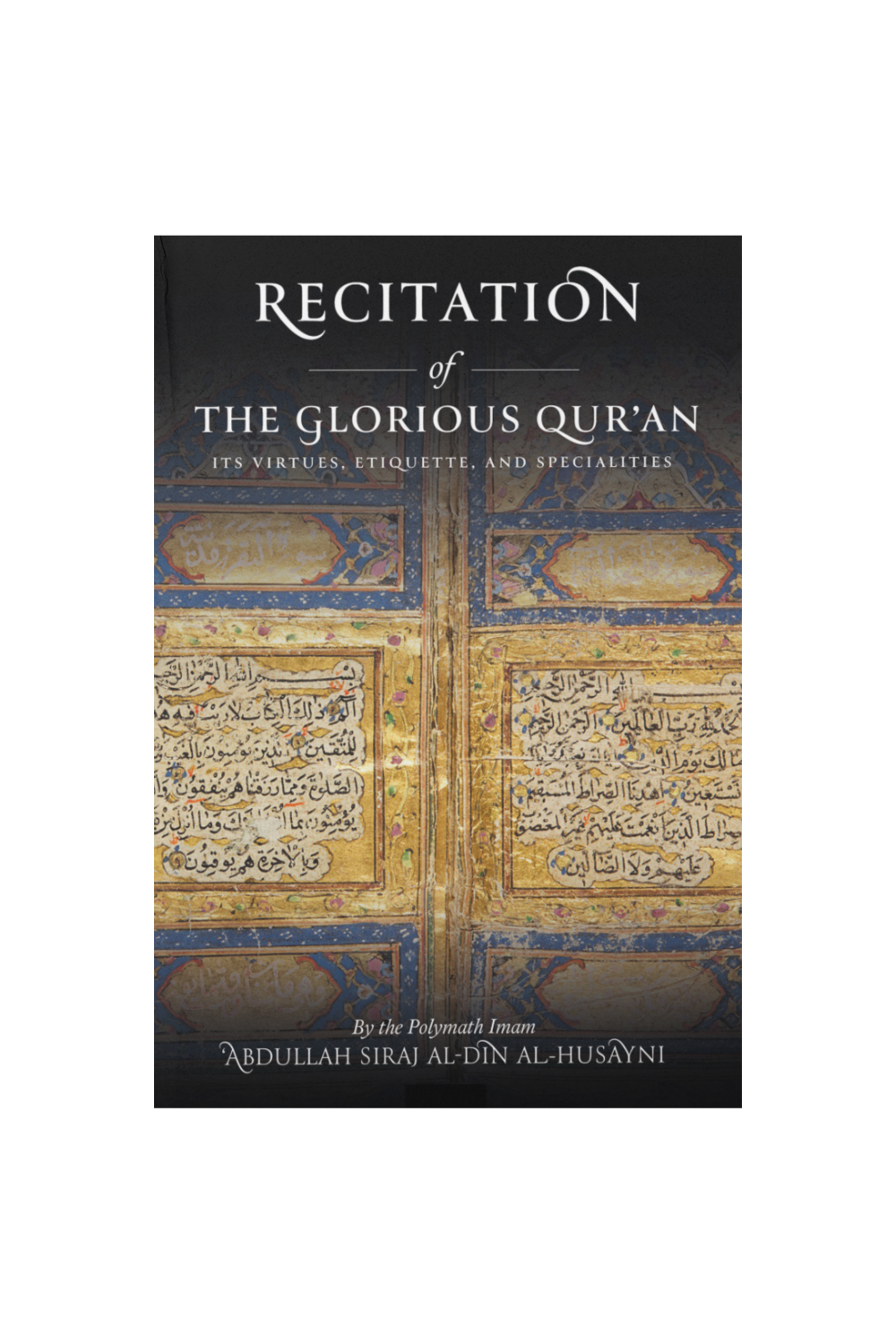 Recitation of the Glorious Qur&