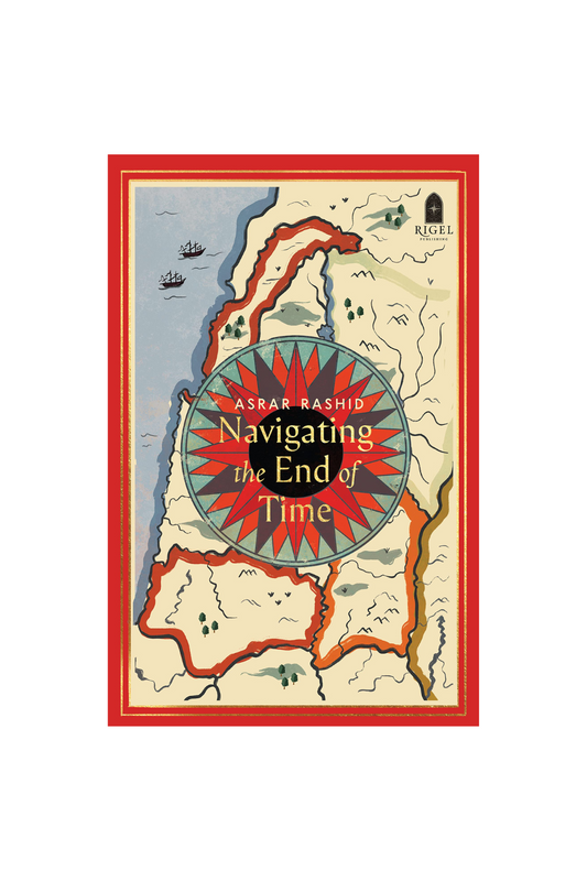 Navigating The End of Times