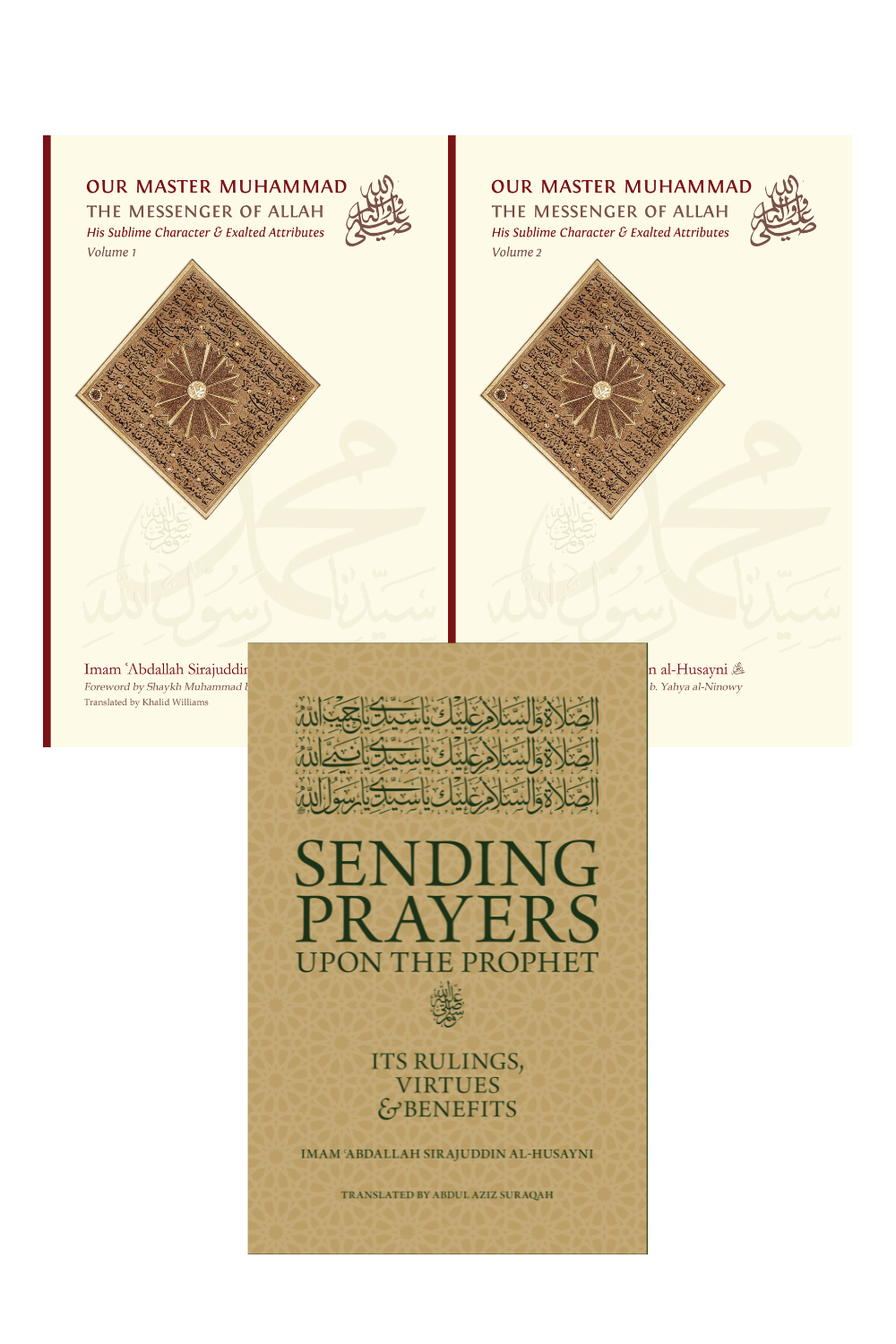 Our Master Muhammad ﷺ Volume 1 &amp; 2 and Sending Prayers Upon the Prophet ﷺ