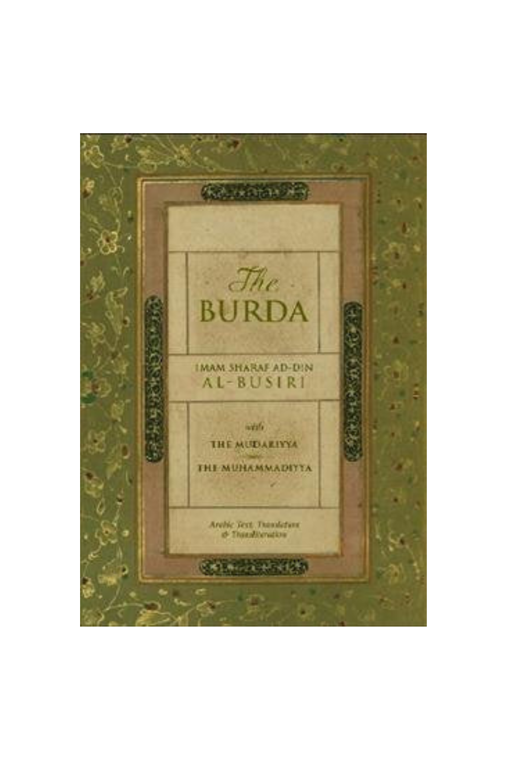 The Burdah