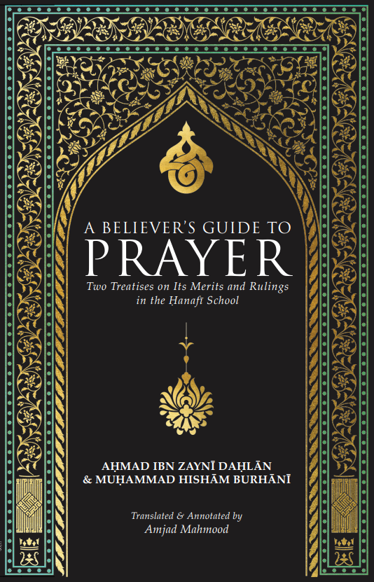 A Believer’s Guide to Prayer