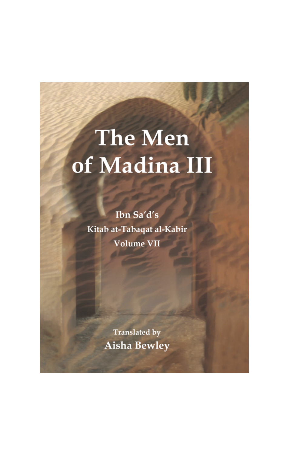 The Men of Madina III