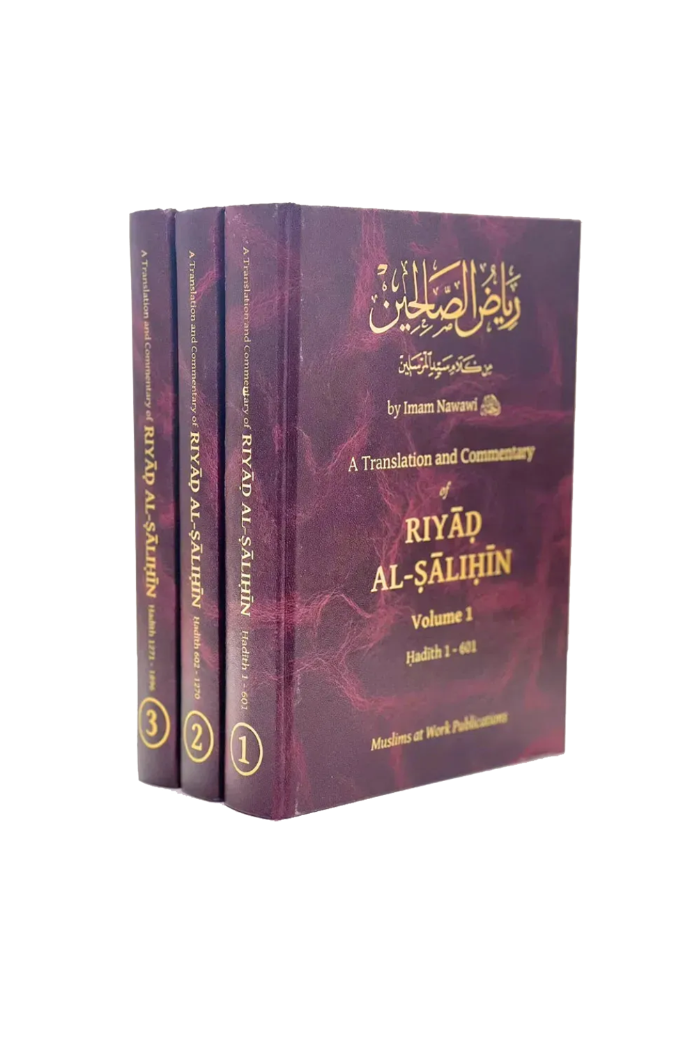 A Translation and Commentary on Riyadh us Saliheen 3 Volumes- Imam Nawawi