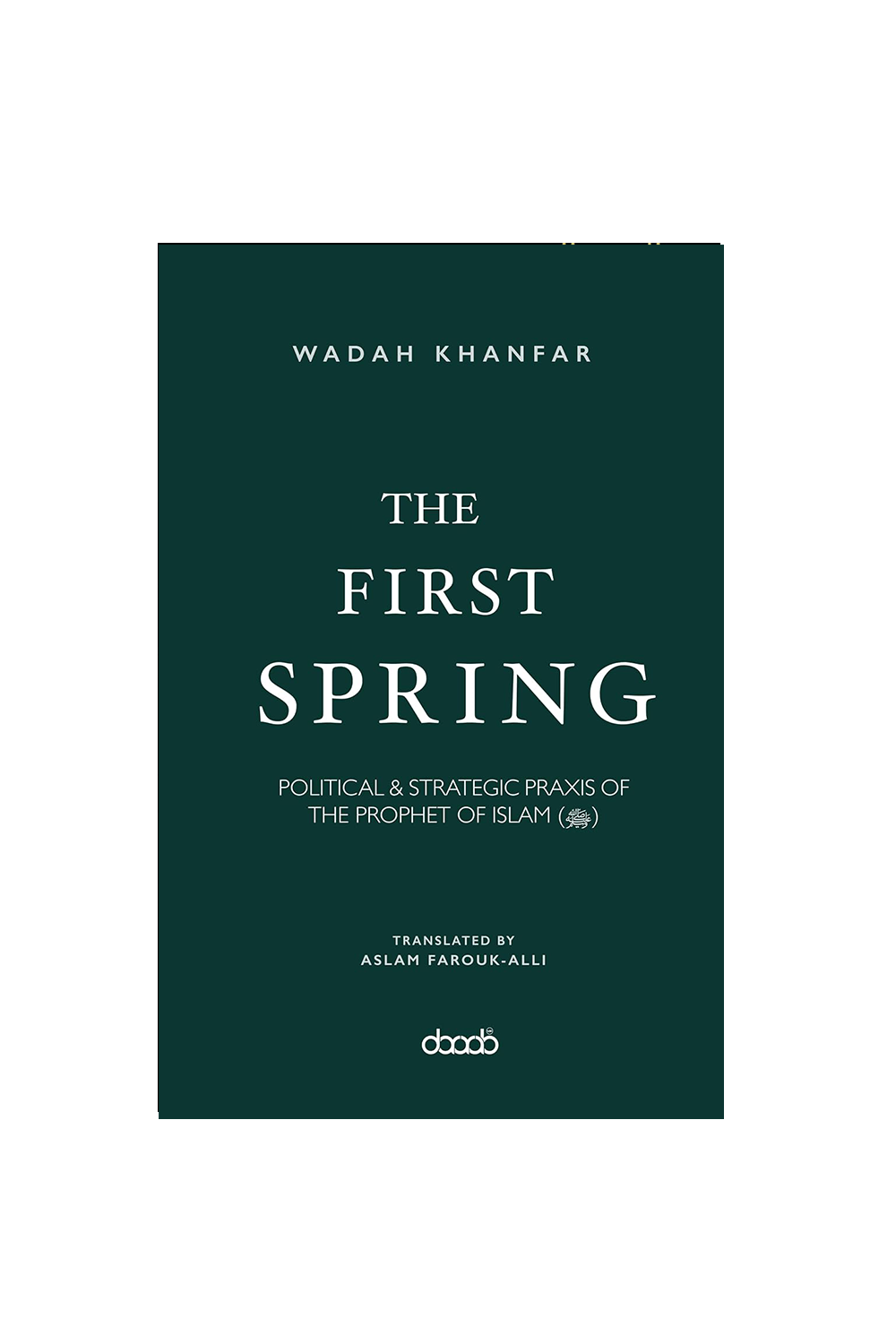 The First Spring