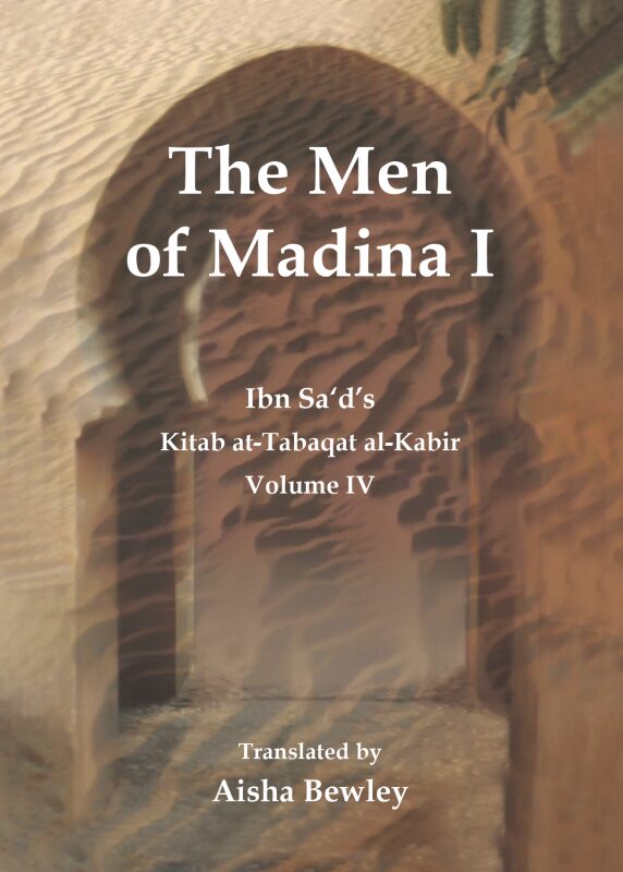 The Men of Madina I