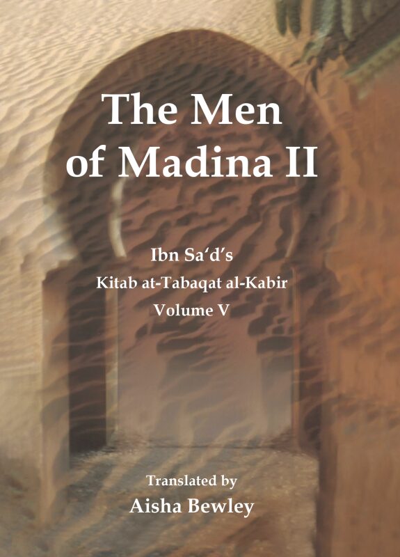 The Men of Madina II