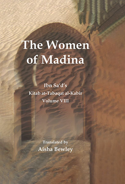 The Women of Madina