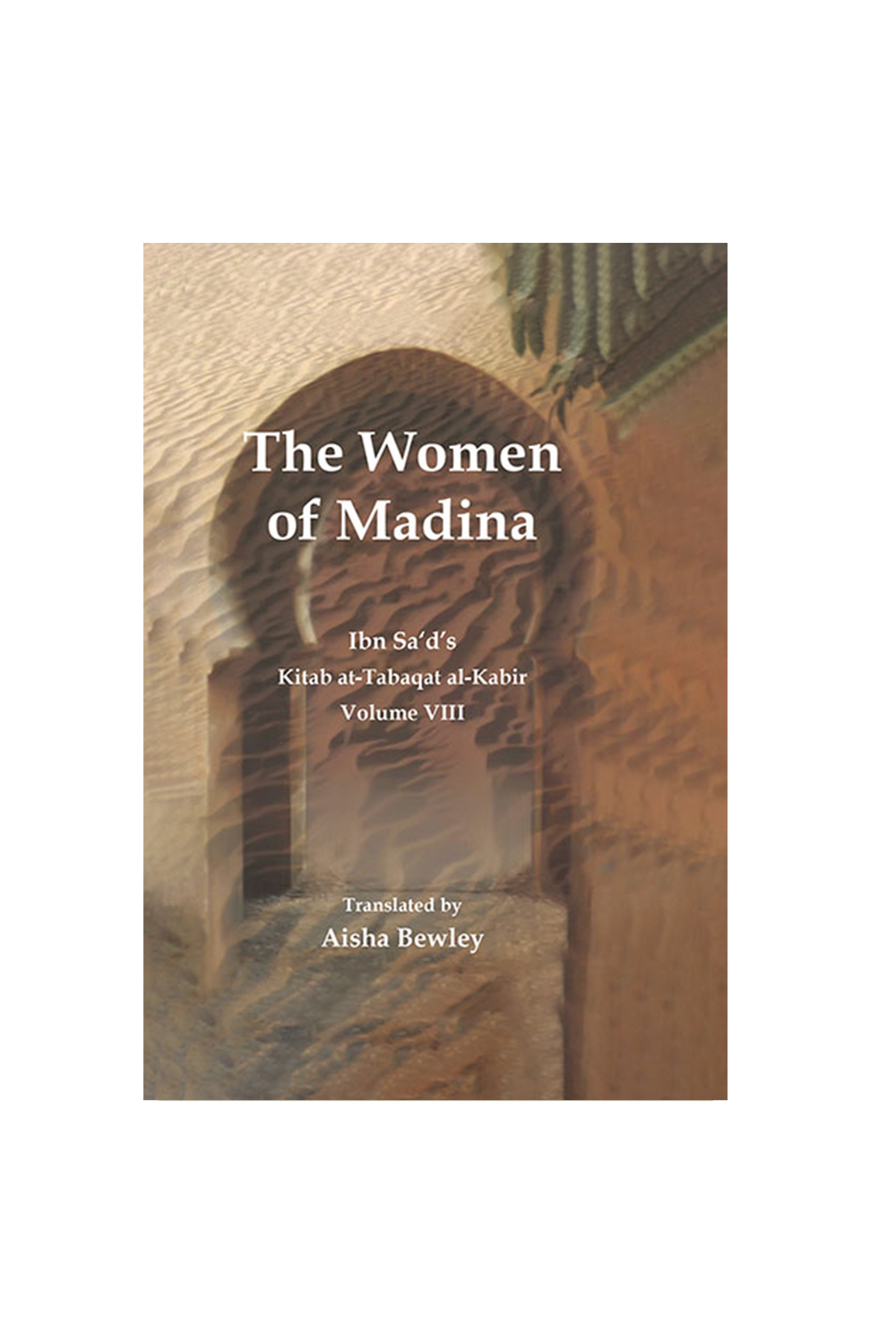 The Women of Madina